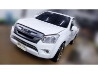 ISUZU D-MAX SPARK 1.9 CHASSIS MT 2020 รูปที่ 2